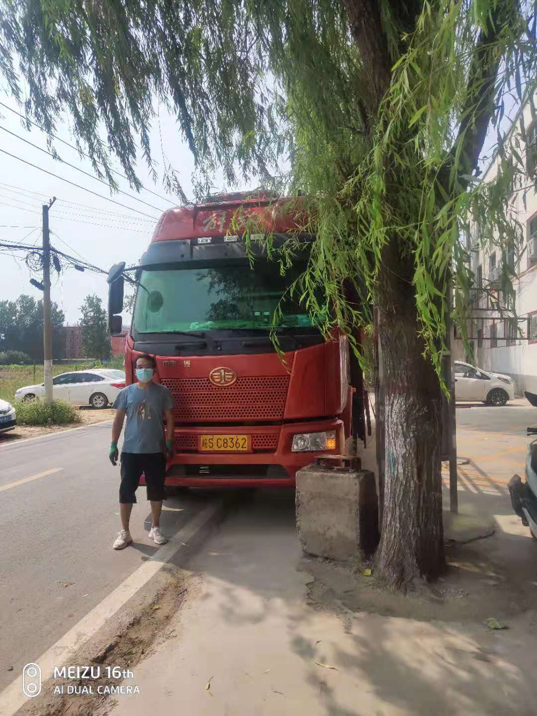 微信圖片_20210811104251.jpg