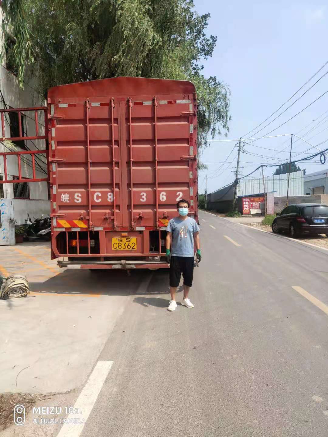 微信圖片_20210811104208.jpg