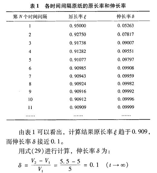 11.jpg 11.jpg
