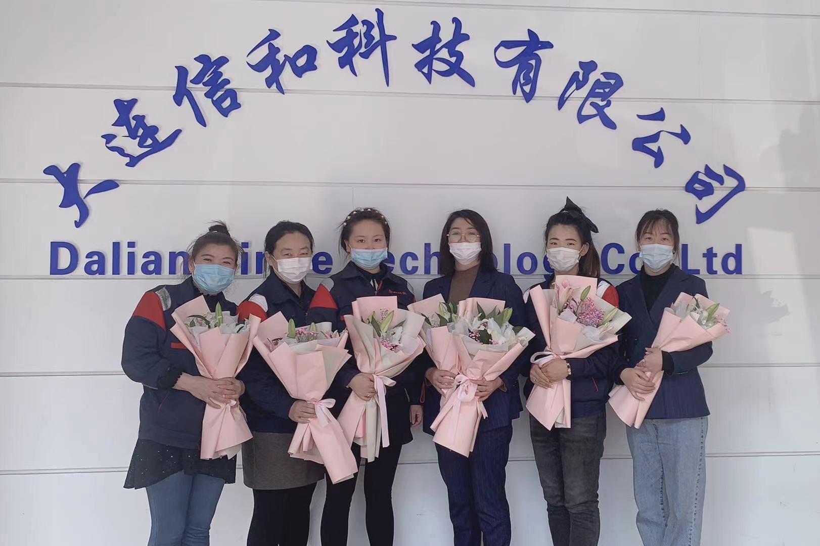 女神節